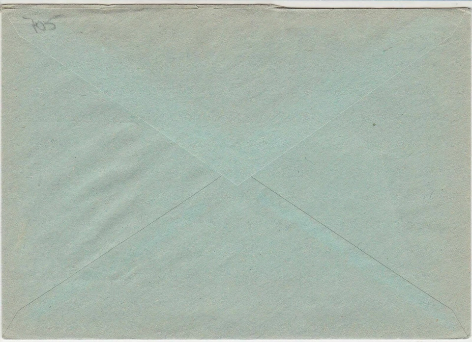 Germany 1961 Waiblingen Cancel Trees Slogan Machine Window Stamps Cover Ref27896 - Image 2 of 2