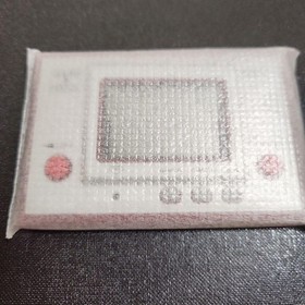 Nintendo Game & Watch Ball (Reprint Edition)