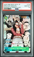 Dracule Mihawk [Manga] OP14-119 Prices | One Piece Japanese Azure