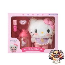 NEW Sanrio Plush Care Set Baby Hello Kitty Ages 3 and Up 199222