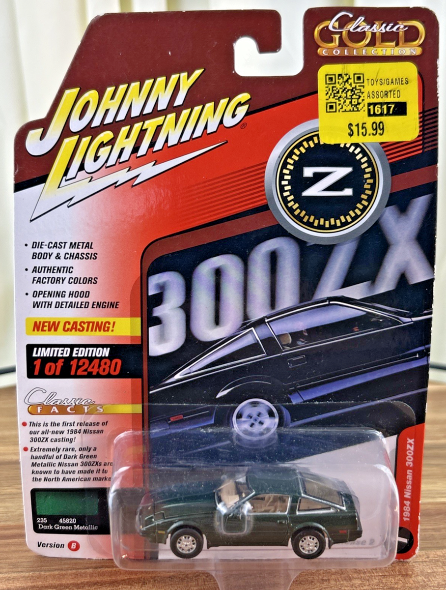 1984 Nissan 300ZX Dark Green Metallic Version B Johnny Lightning