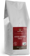 Uganda Coffee Beans 1kg - Very Strong Dark Roast Ugandan Robusta - Brown Bear - 27.59 per kilo