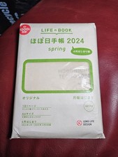 Hobonichi Techo 2024 Japanese Original Spring Book April Start NEW