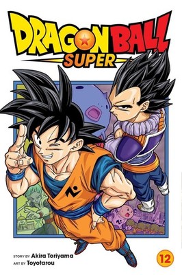 Dragon Ball Super, Vol. 12 by Akira Toriyama (English) Paperback Book