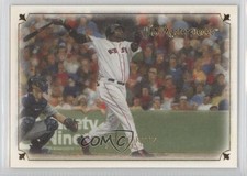 2007 UD Masterpieces David Ortiz #31 HOF 4k8