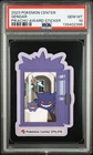 2023 POKEMON CENTER PIKACHU AWARD DELIVERY! STICKER GENGAR PSA 10