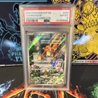 PSA 8 2023 Pokemon SVP Charmander 044 English Holo Promo Scarlet & Violet