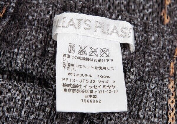 PLEATS PLEASE Denim Print Pleated Mesh Shorts Size 3(K PLEATS PLEASE Denim Print Pleated Mesh Shorts Size 3(K
