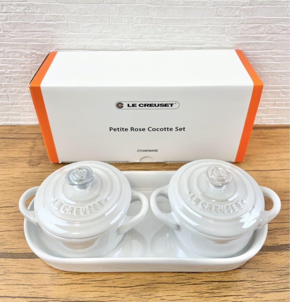 Le Creuset Petite Round Cocotte Set with Tray Pearlized White
