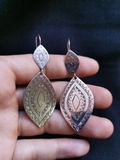 Authentic Handmade Moroccan Silver Berber Earrings Traditional Ethnic Jewelry