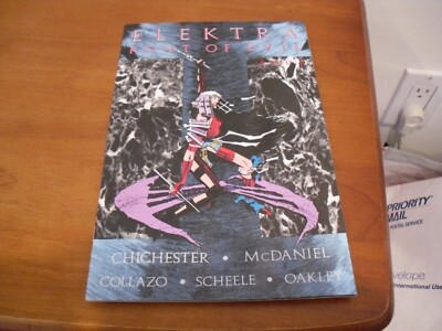 Marvel Comics Elektra Root of Evil #4 (1995) Natchios Daredevil Mcdaniel    M25