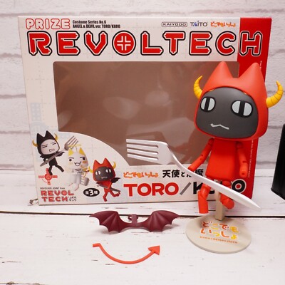 夢元無双 専用出品 Doko Demo Issyo Costume Series No.6 kuro REVOLTECH Action