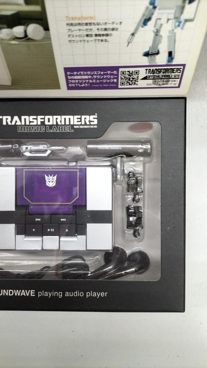 TAKARA TOMY Transformers soundwave music label 940796 | eBay