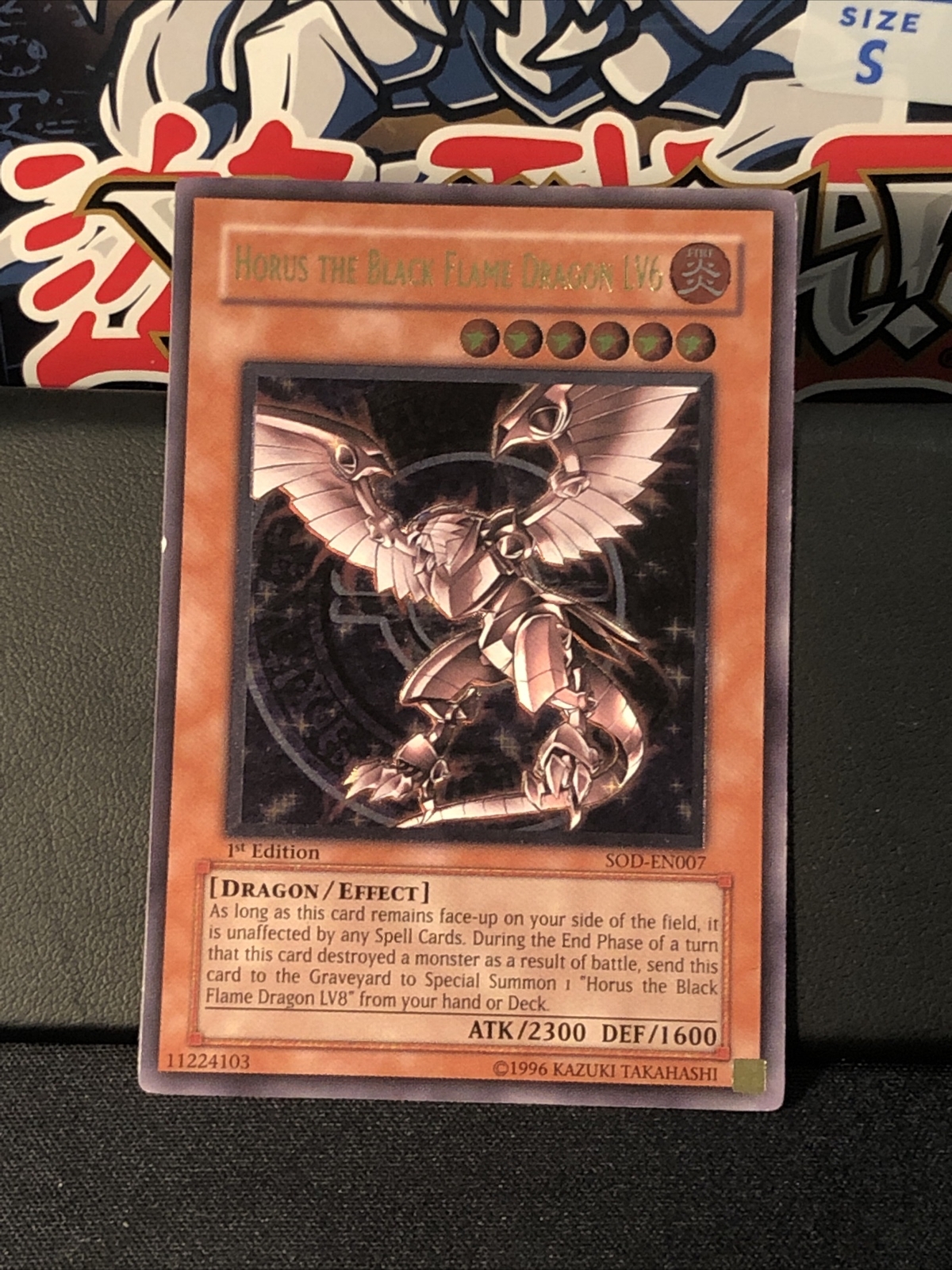 Yu-Gi-Oh! Horus The Black Flame Dragon LV6 - Super Rare 1st Edition Card (SOD-EN007)