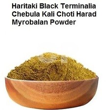 Haritaki Black Terminalia Chebula Kali Choti Harad Myrobalan Powder 100g 3.5OZ .