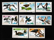 Rwanda 1975 V&ouml;gel  Komp-Ausgabe  Postfrisch MNH**
