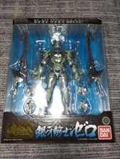 Garo Deformation Makai Collection Silver Fanged Knight Zero PVC