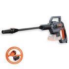 20V Akku-Hochdruckreiniger FUXTEC 25 Bar Flächenreiniger Terrassenreiniger