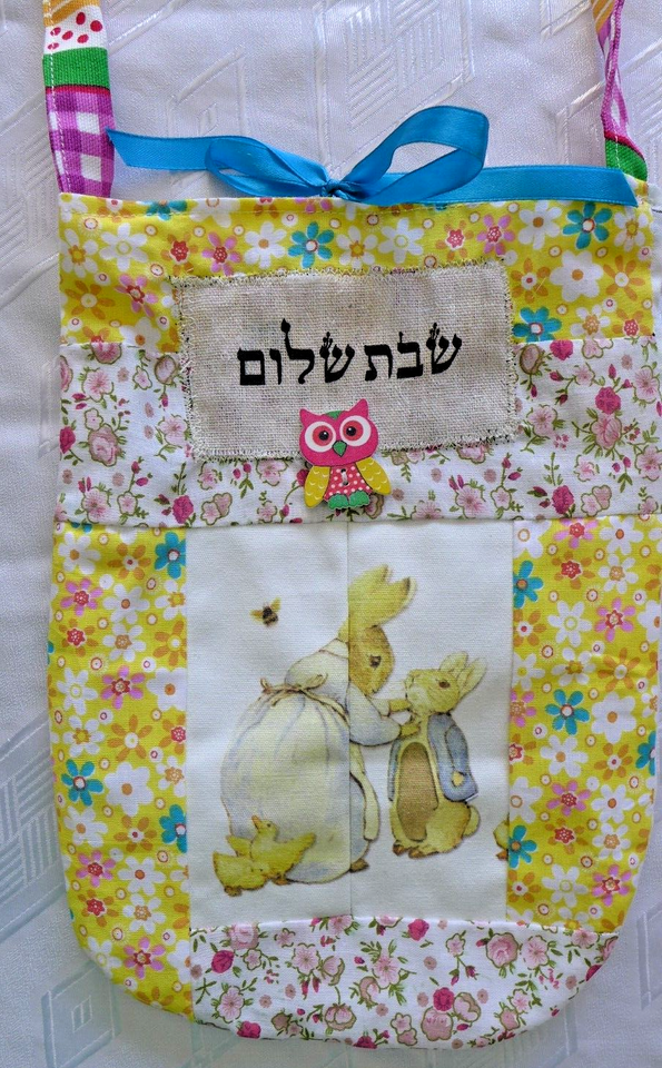 Artisanal Embroidered Bagpack 100% Cotton White 603995 main image 0