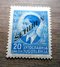 TIMBRE  ALLEMAGNE OCCUPATION SERBIE * 1941