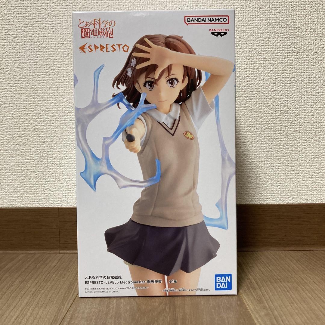 A Certain Scientific Railgun ESPRESTO LEVEL5 Electromaster- Mikoto