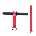 Unterarm-Trainingsstange mit Riemen strukturierte Handgelenkrolle langlebig für Home Gym