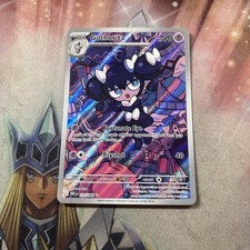 Gothorita 125/086 Illustration Rare White Flare Pokemon Holo Near Mint on eBay