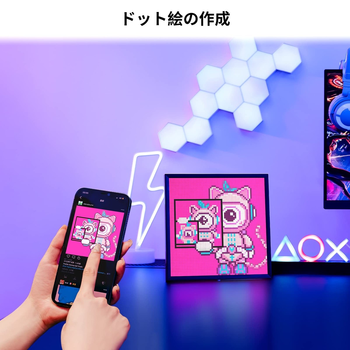 Divoom Pixoo64デジタルフレーム Divoom Pixoo-64 | WiFi Pixel Cloud Digital Frame | 64 X 64