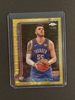2025 Topps Isaiah Hartenstein Base (Raw)
