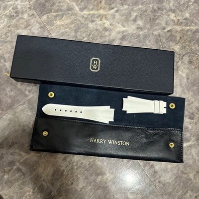 Harry Winston Analog Quarz Herren Selten Ozean Weiß Gummi Gürtel Vintage...