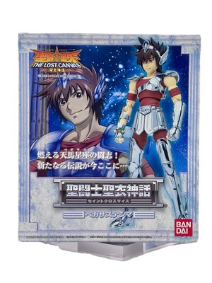 Pegasus Tenma Myth Cloth Saint Seiya Verloren Bild Bandai Ritter Tierkreis Read