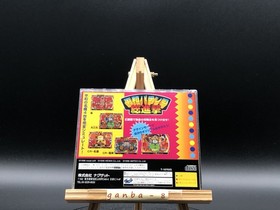 Heiwa Pachinko Soushingeki (Sega Saturn,1996) from japan
