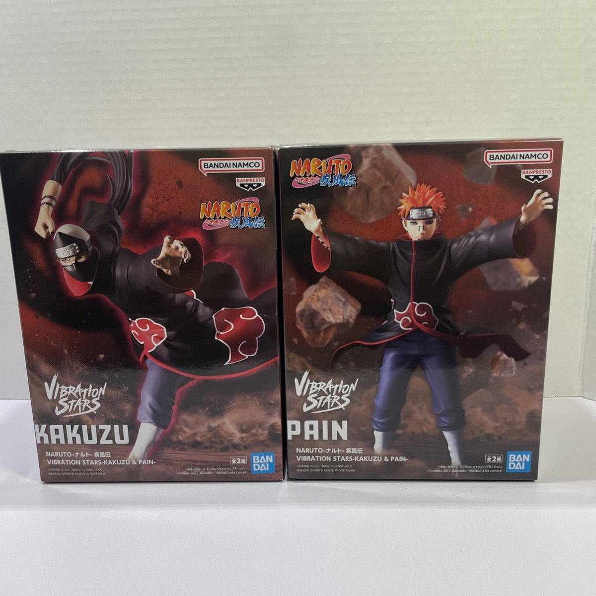 楽天市場激安】 NARUTO & PAIN フィギュアセット 【公式通販】