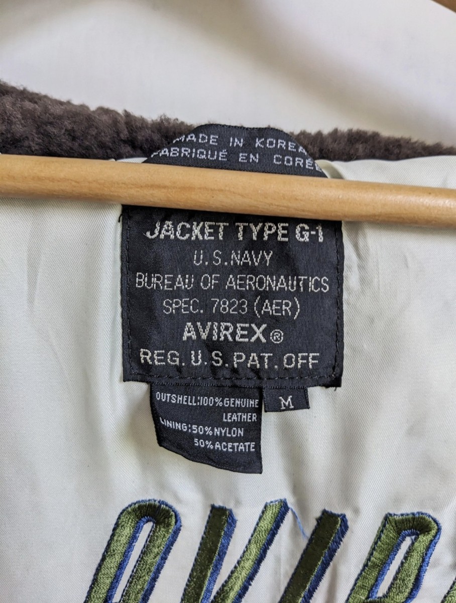 Vintage Avirex Type G-1 Brown Leather Jacket Made in Korea | eBay