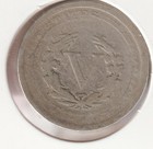 Rare 123 Year Old 1903 Barber Liberty V Nickel US Coin Collection Collectible — photo 2