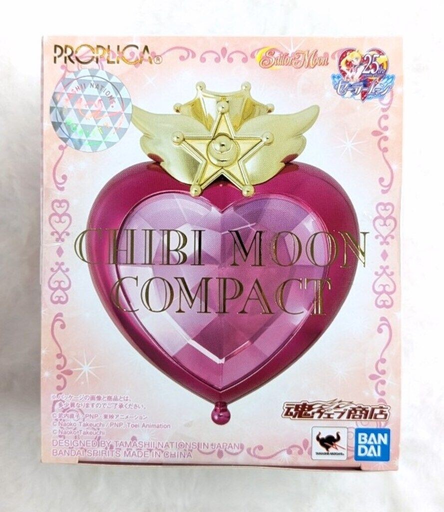 PROPLICA CHIBI MOON COMPACT ちびムーンコンパクト Proplica Sailor Moon Chibi Moon Compact: Bandai - Tokyo