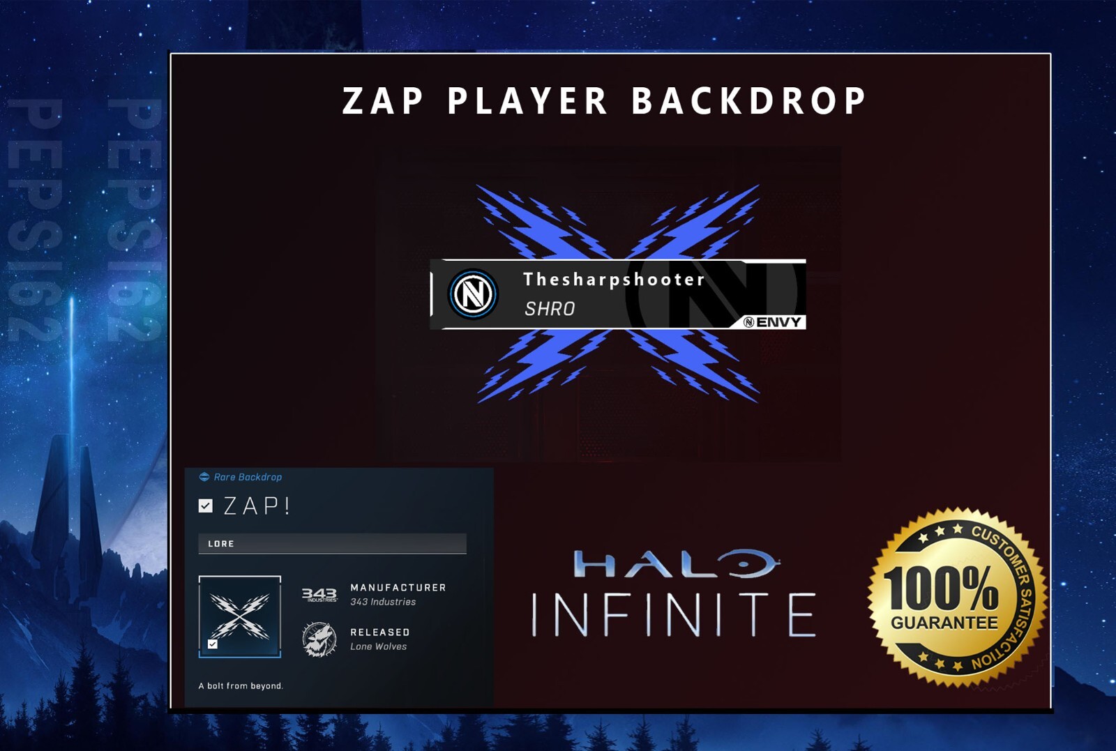 Halo Infinite ZAP BACKDROP! Rare  DLC 🔥 INSTANT📦  100% RATING💯