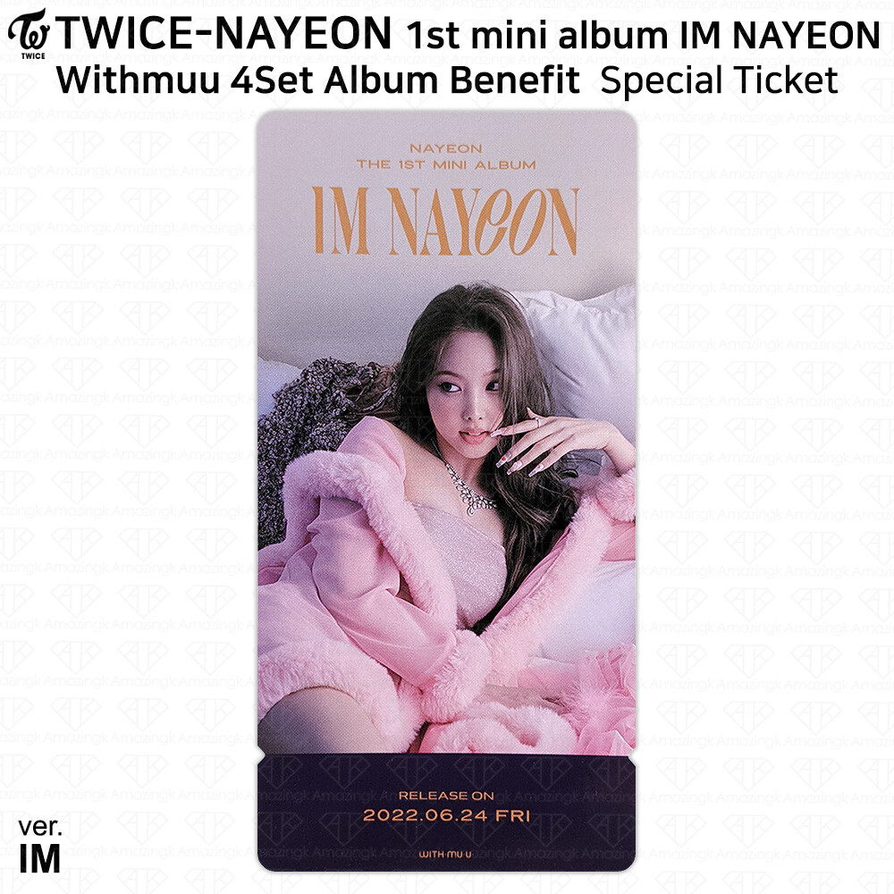 Twice Nayeon - 1st Mini Album 'IM NAYEON' Set (Versione I'm + Na + Yeon + Pop) + 2 Gift Card Negozio - K-POP Coreano Sigillato