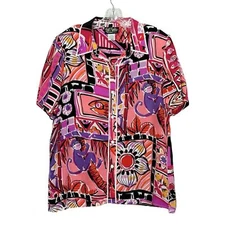 Bob Mackie Button Down Shirt L 100% Silk Multicolor Art Cat Fish Monkey 80s 90s