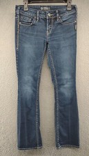 Silver Jeans Womens Aiko Boot Cut Dark Wash Tag Size 28x33 Read Description