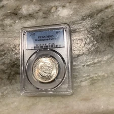 1952 Washington - Carver Silver Commemorative Half Dollar MS65