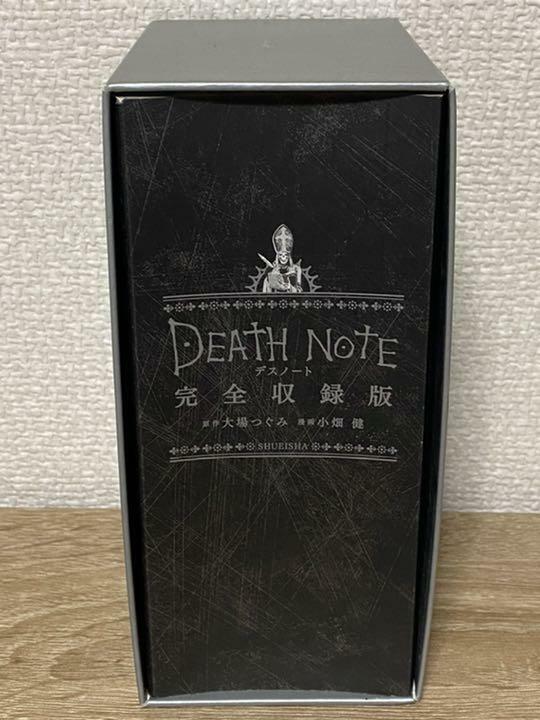 Death Note (All-In-One Edition) by Tsugumi Ohba & Takeshi