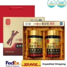 Korean 6 Years Red Ginseng Extract Gold Saponin 2EA X 240g(8.5oz) + Express