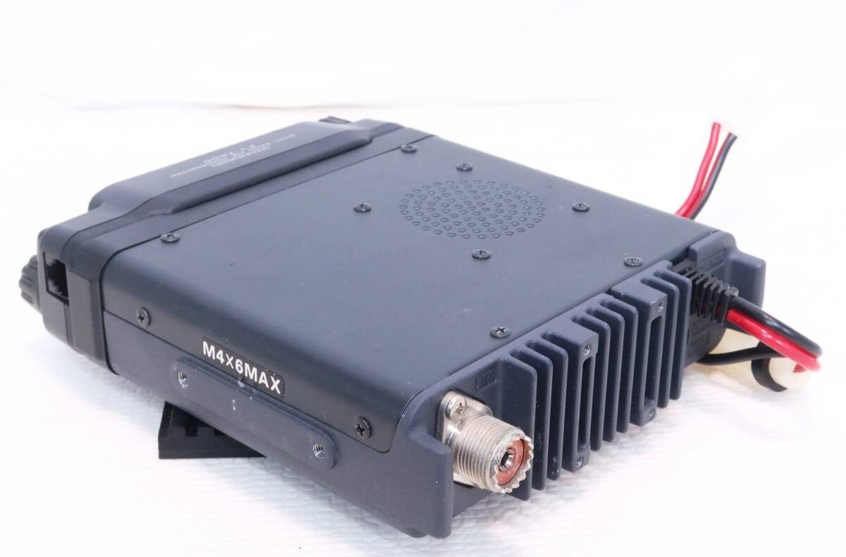 STANDARD Transceiver FT-7800 20W 144/430 Separate included