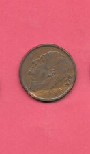 NORWAY KM405 1964 5 ORE VF-VERY CIRCULATED NICE OLD LARGE BRONZE NORDIC COIN