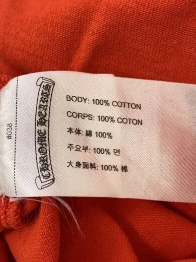 CHROME HEARTS CUORI CROMATI T shirt XL cotone ORN plain 034 022522