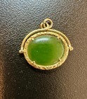 Roman Warrior Goddess Jade Intaglio Pendant Fob Necklace 14K Gold Victorian — photo 8
