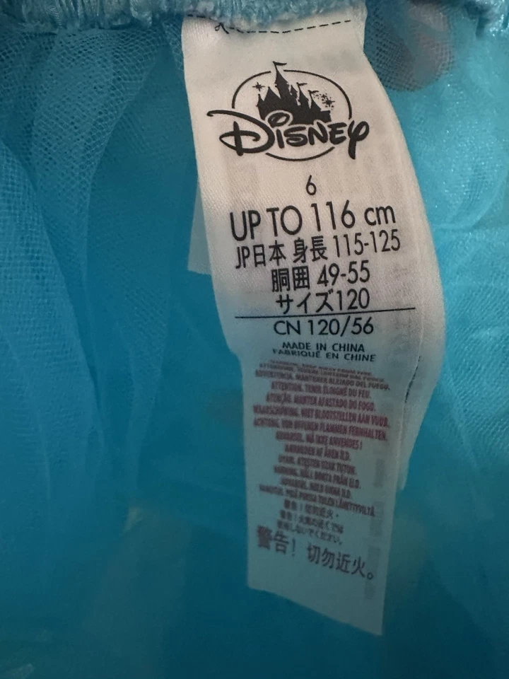 Disney Skirt And Tutu 2 Pcs. Size 6. Used. See Details - Image 3 of 4