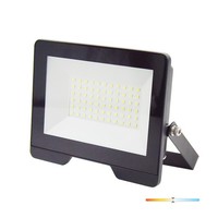 LED Fluter MH 50W 4000K IP65 Schwarz 4240Lm Kobi Light