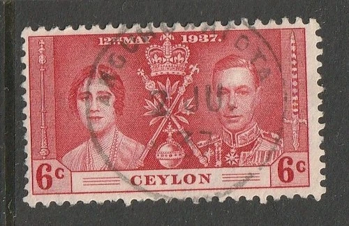 CEYLON POSTMARK - ANGURUWATOTA